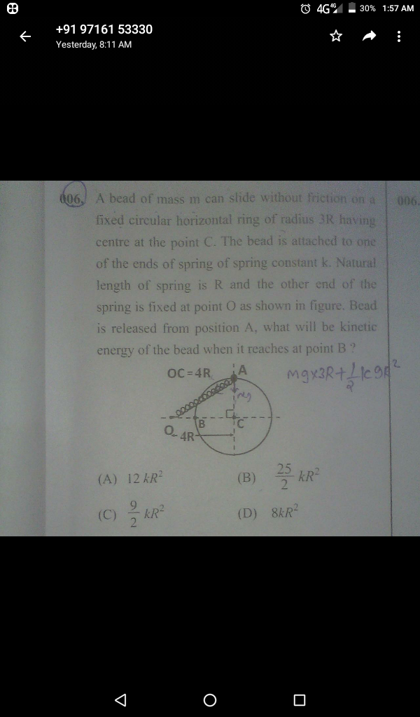 Question image for Please solve this type of problem I know in this